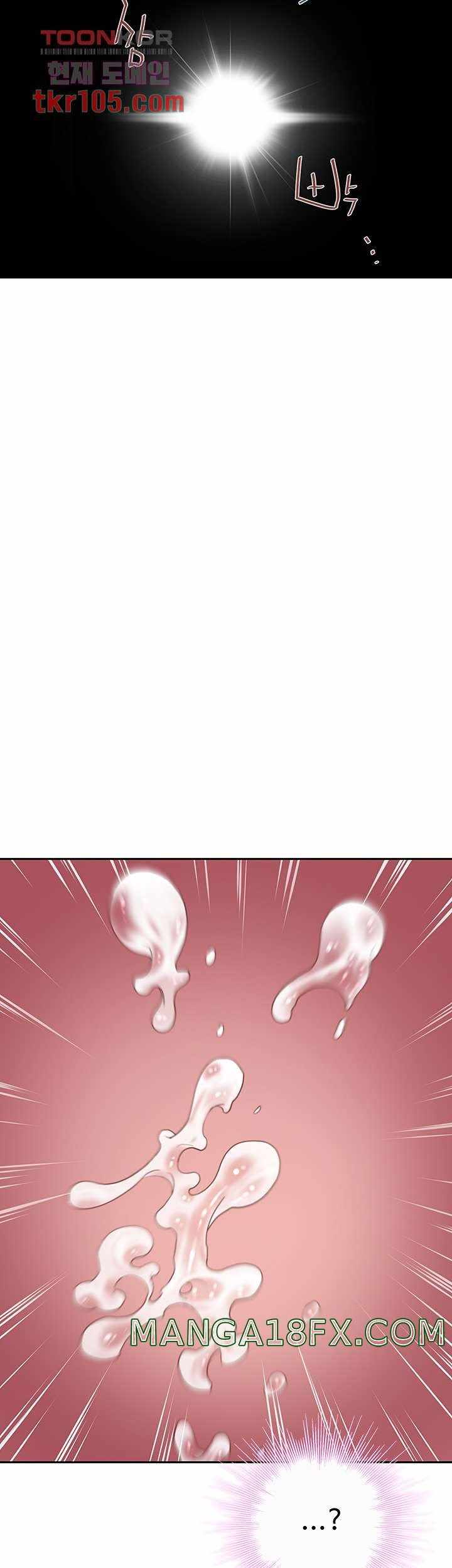 Cum in New Employee - Chapter 16 20