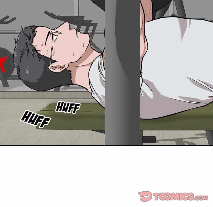 Friends (ATZ) - Chapter 16 82