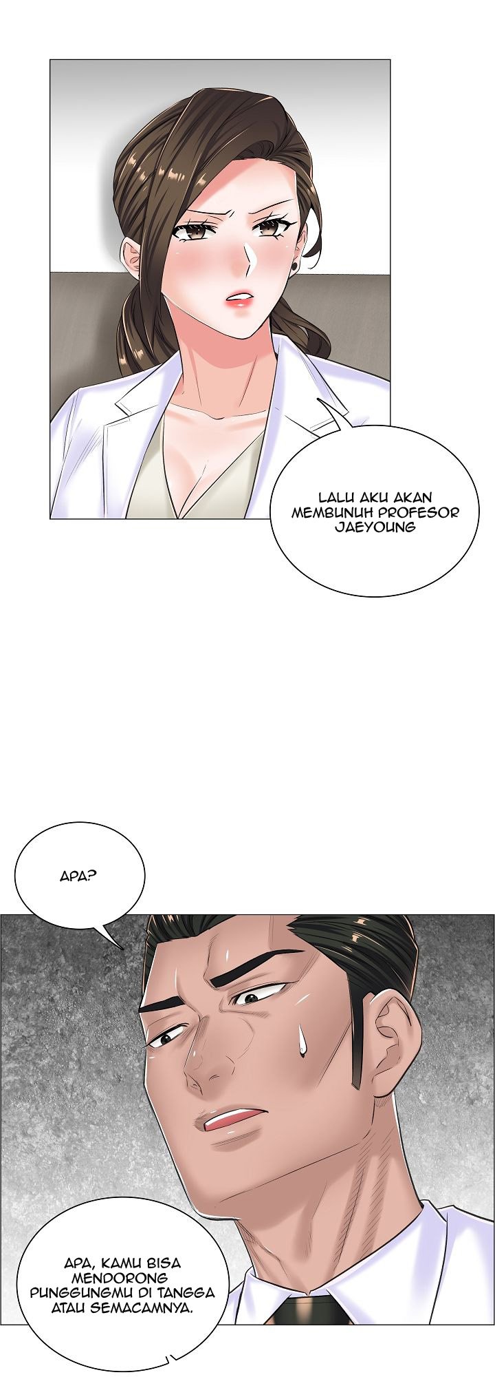 The Game-Fatal Doctor - Chapter 16 33 The Game-Fatal Doctor - Chapter 16 33