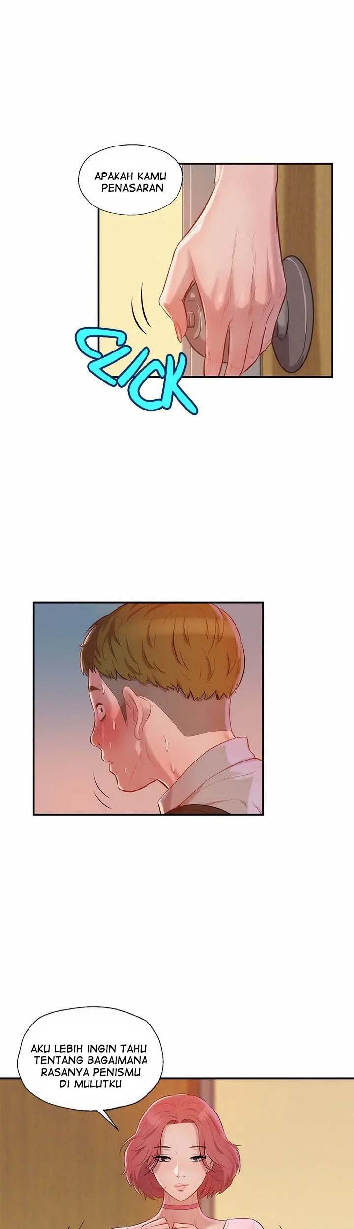 Freshman - Chapter 16 2