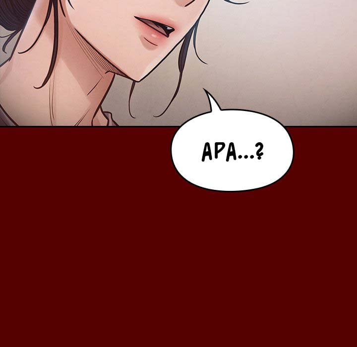 Fruitless - Chapter 16 84