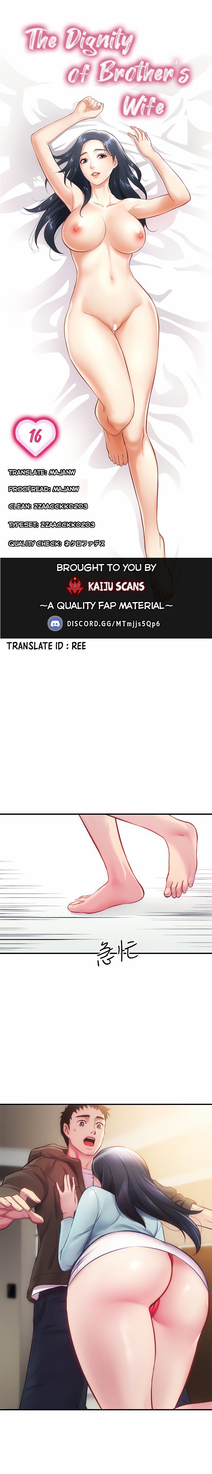 Brother’s Wife Dignity - Chapter 16 3 Brother’s Wife Dignity - Chapter 16 3