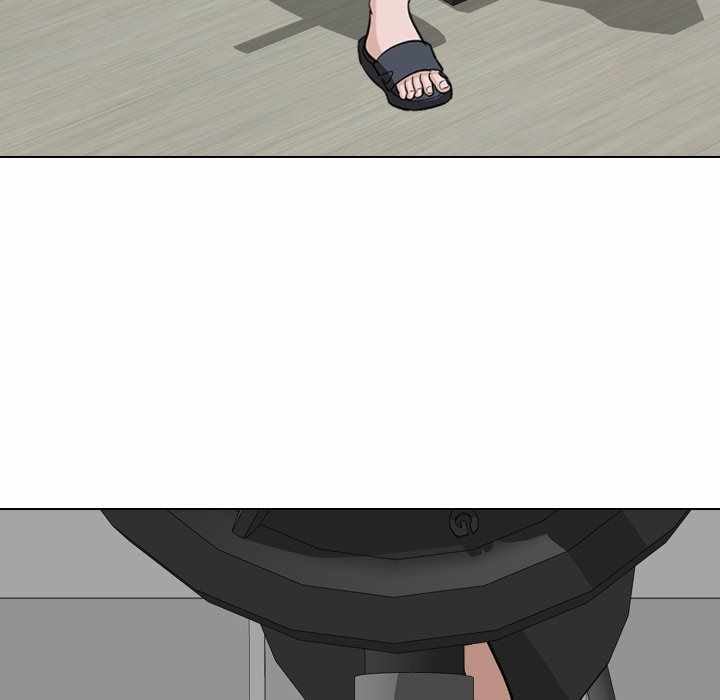 Friends (ATZ) - Chapter 16 81