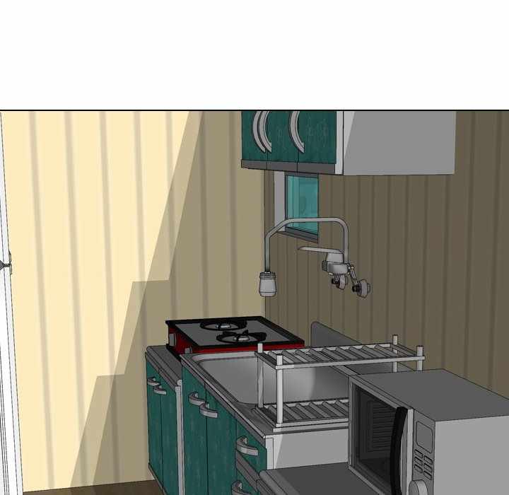 Friends (ATZ) - Chapter 16 116