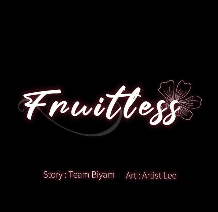 Fruitless - Chapter 16 36