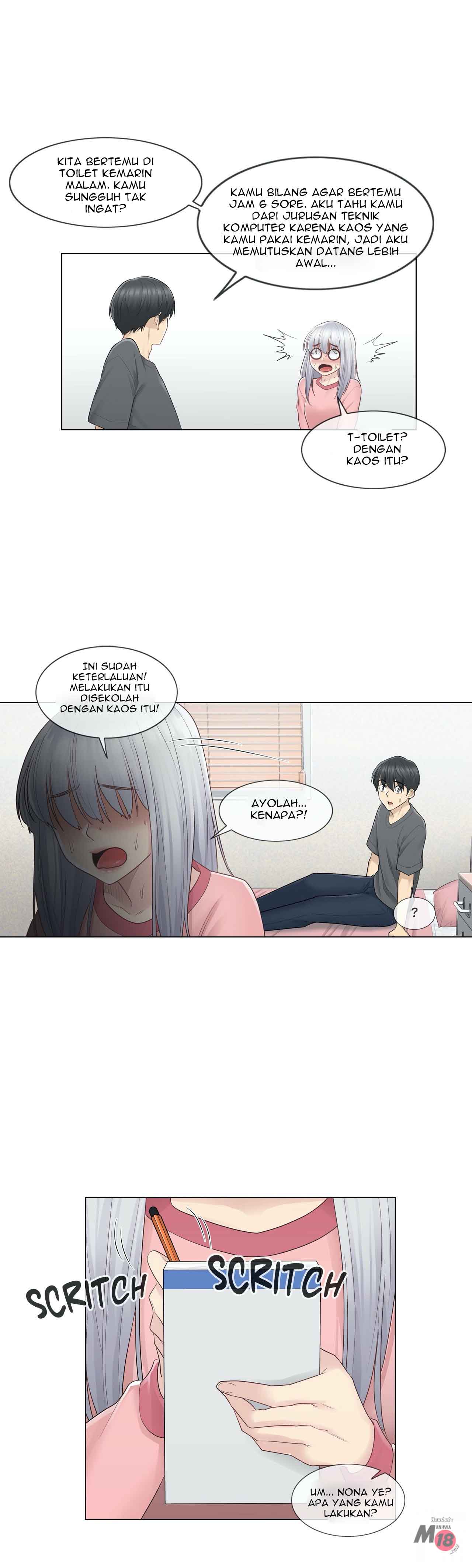 Touch to Unlock - Chapter 16 15
