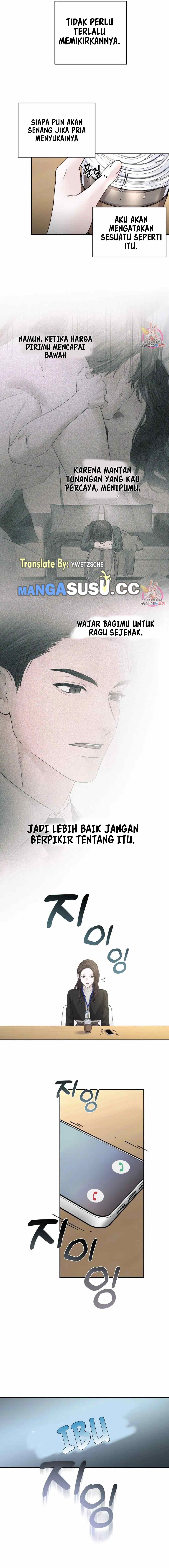 The Change of Season - Chapter 16 12