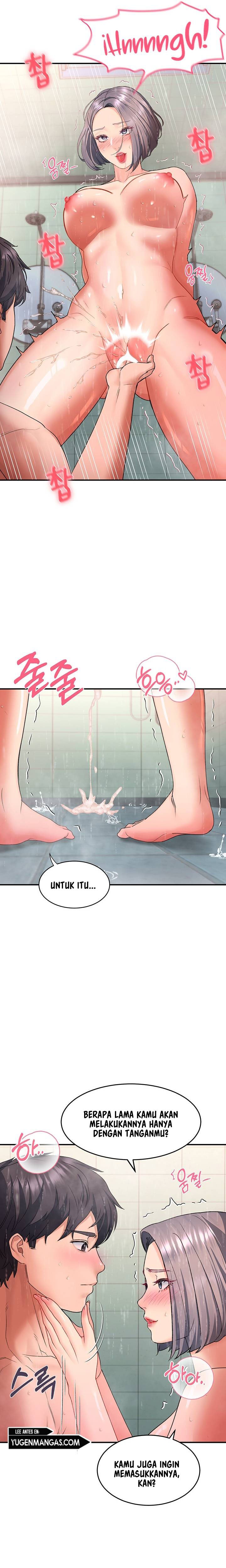 Unlock Her Heart - Chapter 16 23 Unlock Her Heart - Chapter 16 23