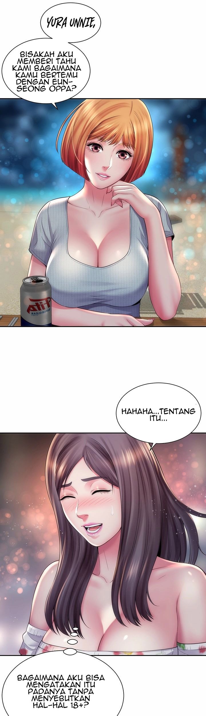Beach Goddess - Chapter 16 28
