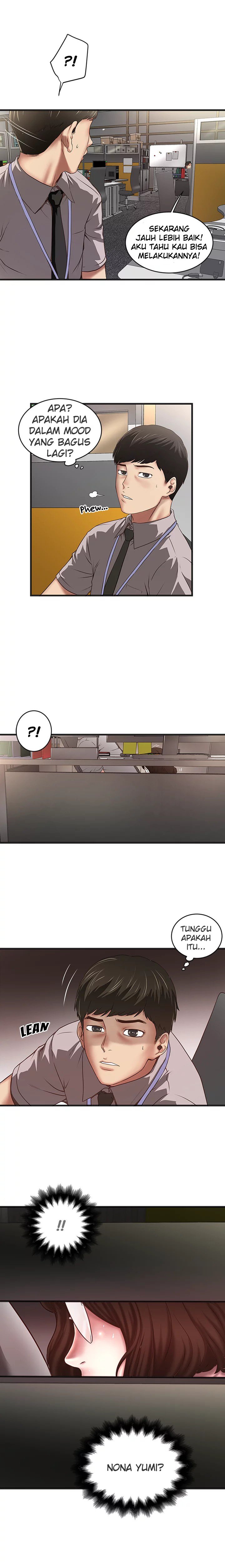 The Housemaid - Chapter 16 13 The Housemaid - Chapter 16 13