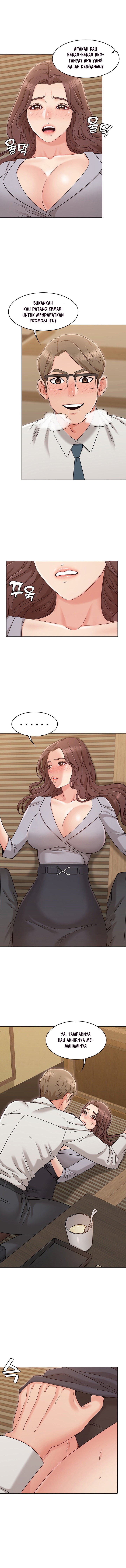 Not You, but Your Sister - Chapter 16 7