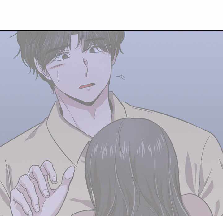 Friends (ATZ) - Chapter 16 27