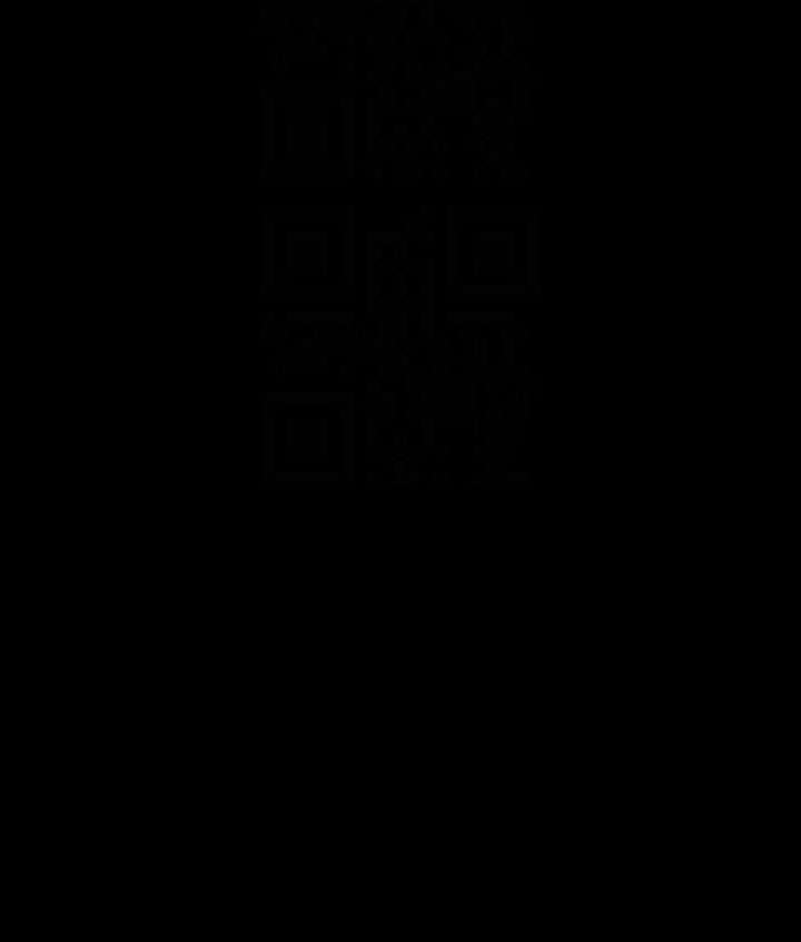 The Tutor - Chapter 16 11