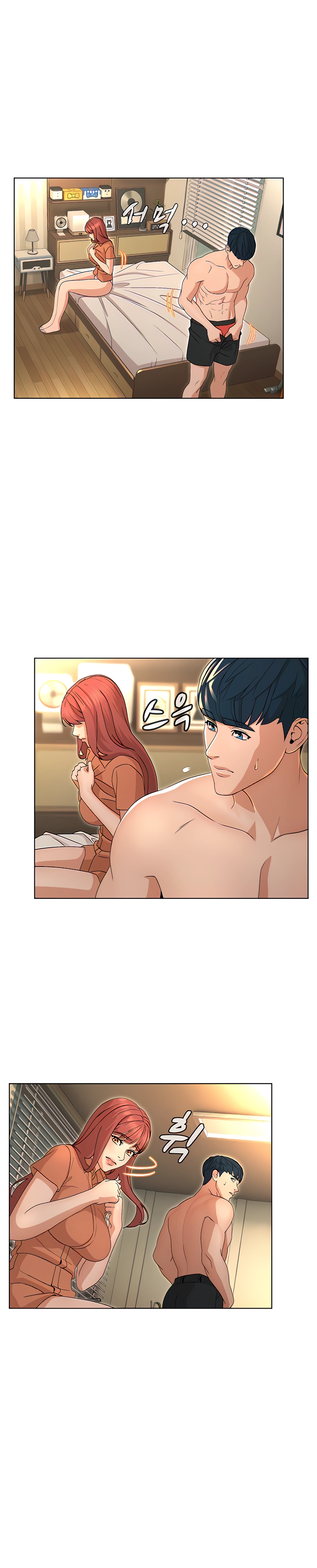 Between Shouldn’t - Chapter 16 5 Between Shouldn’t - Chapter 16 5