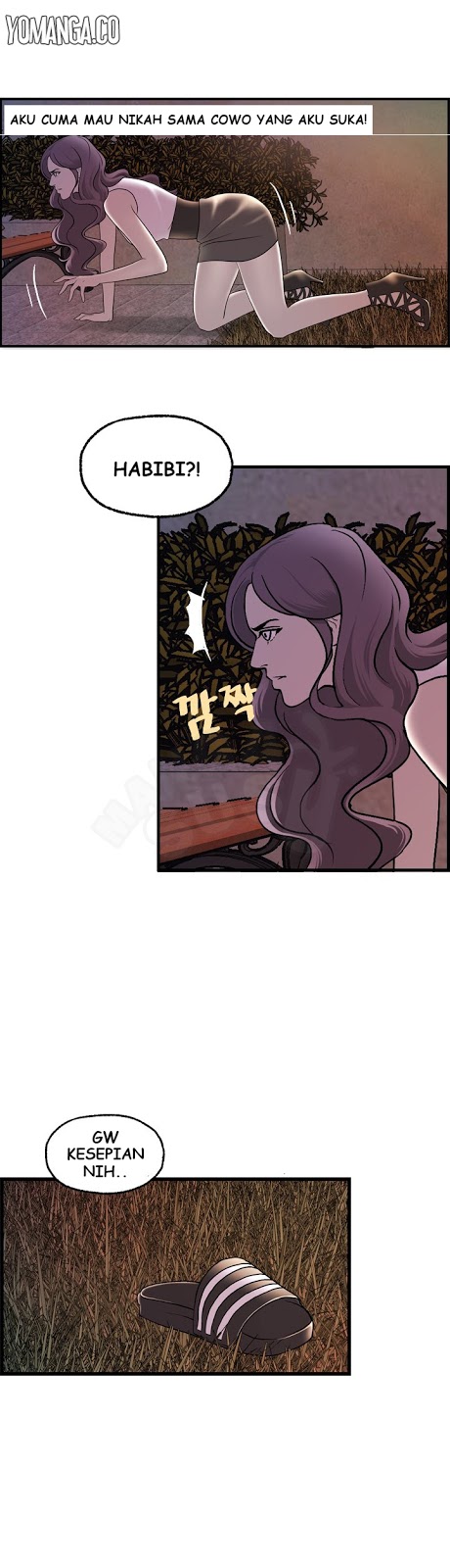 Guest House - Chapter 16 8 Guest House - Chapter 16 8