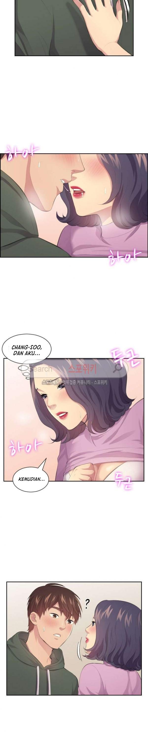 The risky family - Chapter 16 13