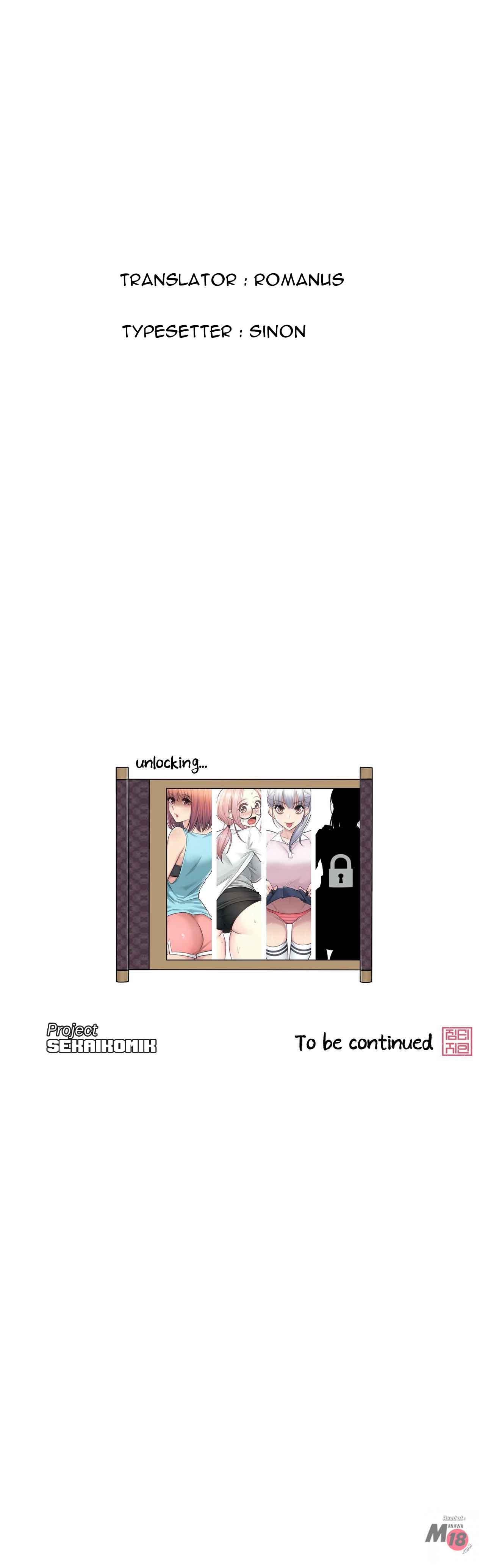 Touch to Unlock - Chapter 16 35