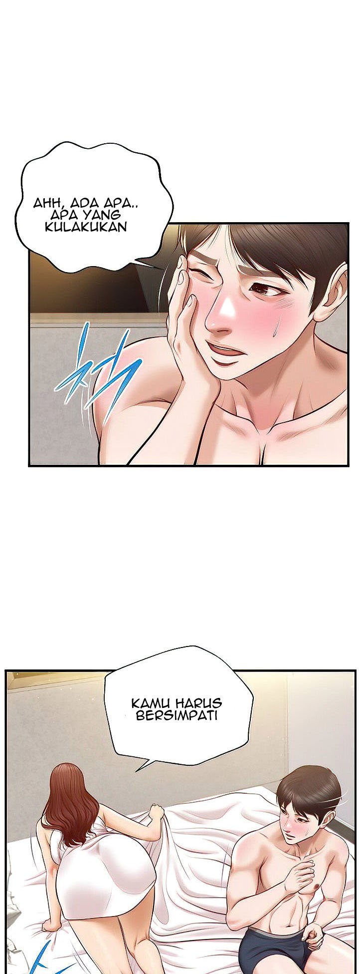 Age of Innocence - Chapter 16 33