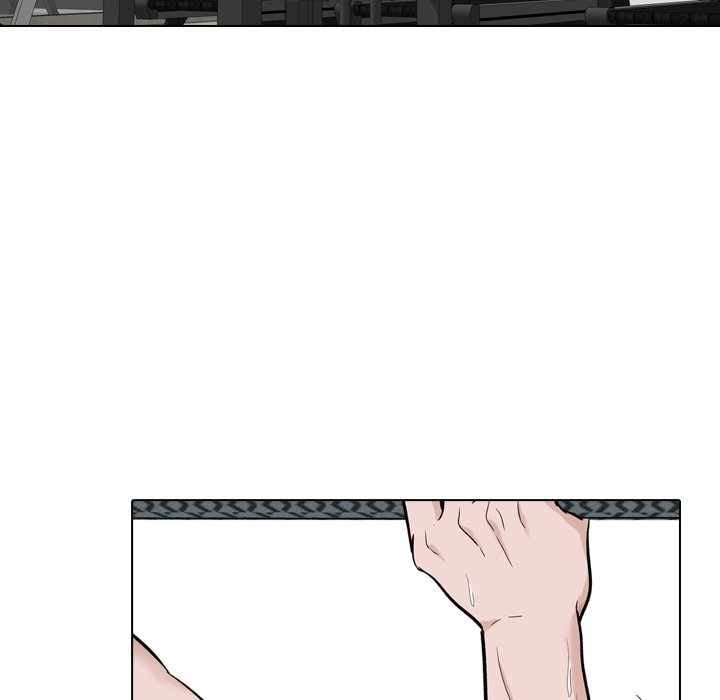 Friends (ATZ) - Chapter 16 78