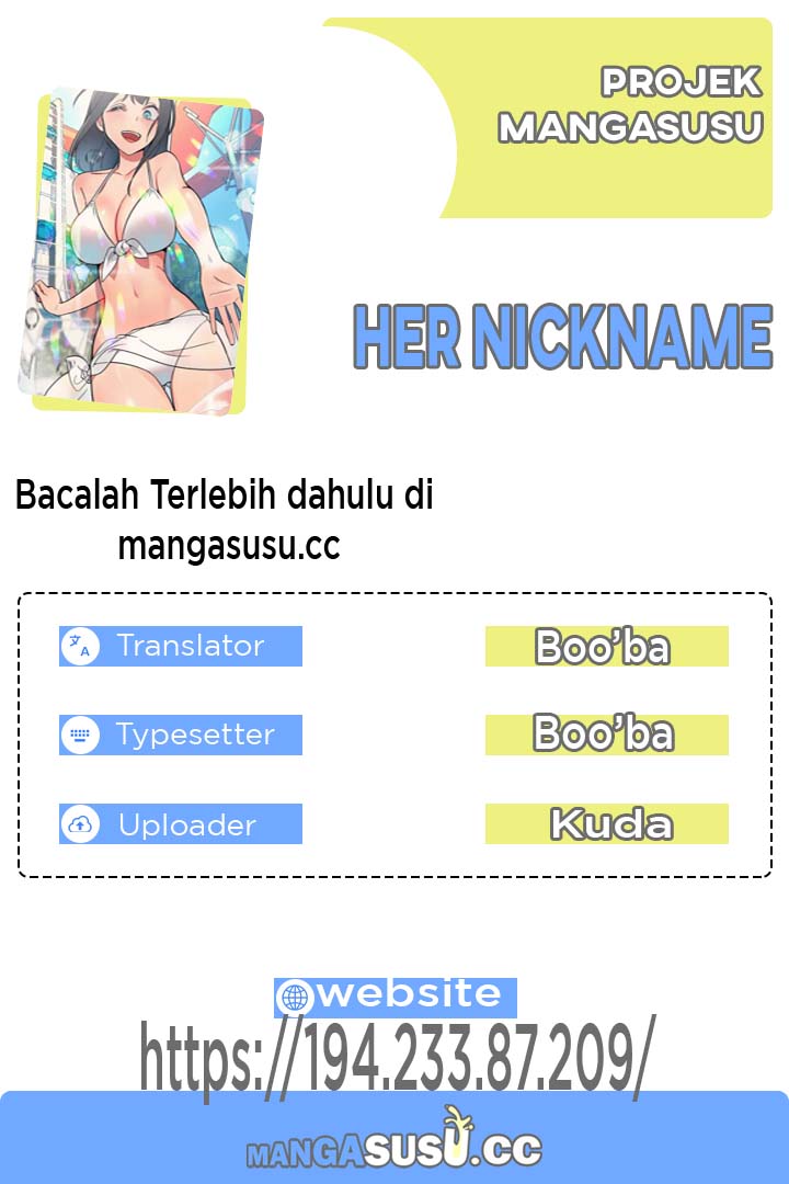 Her Nickname - Chapter 16 1 Her Nickname - Chapter 16 1