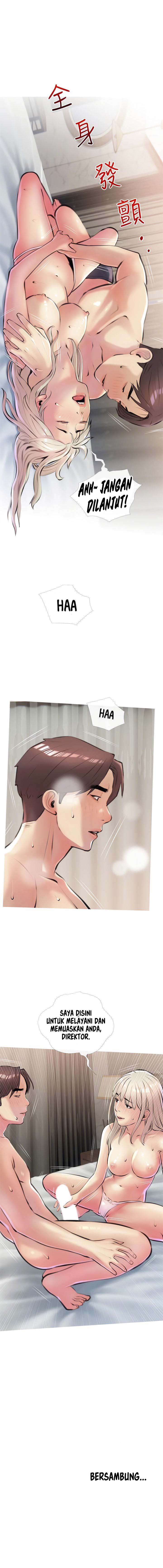Obscene Private Lesson - Chapter 16 10