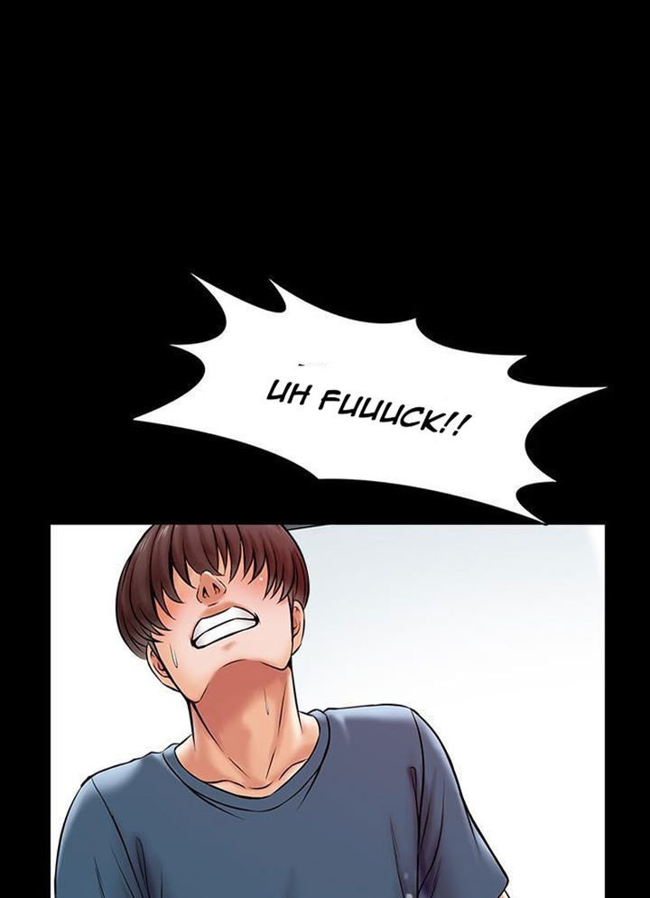 The Tutor - Chapter 16 71