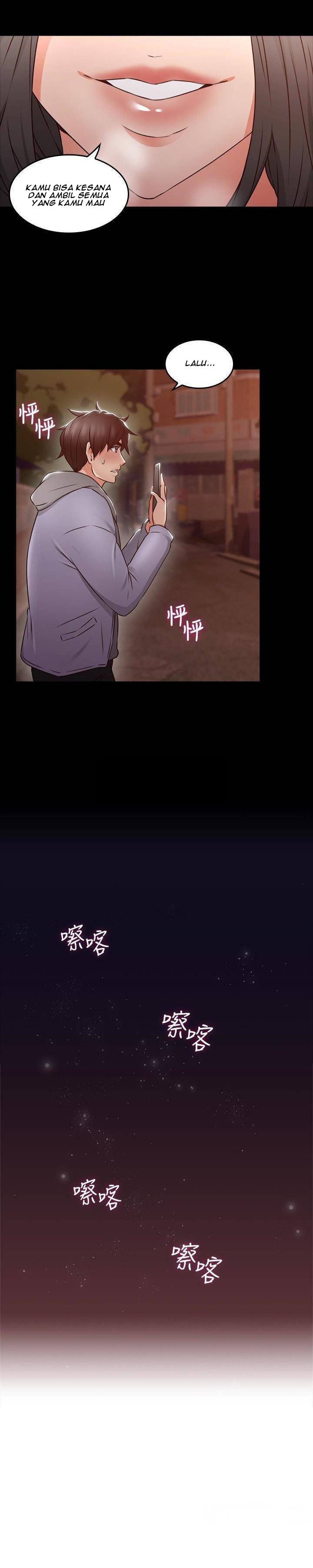 Soothe Me - Chapter 16 15