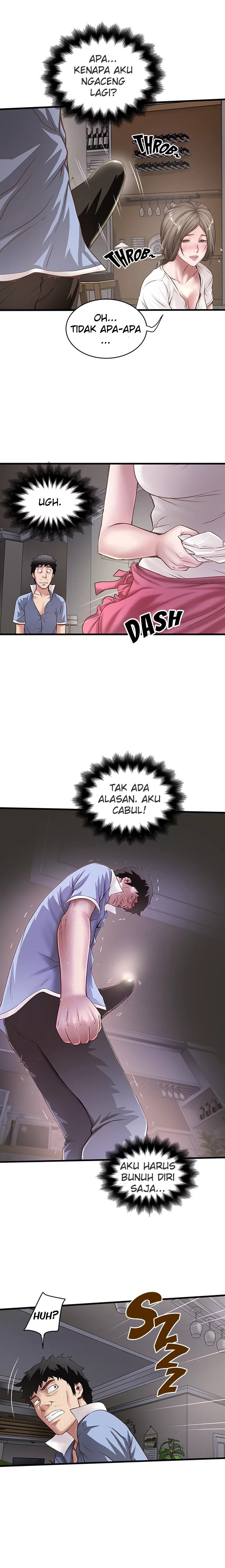 The Housemaid - Chapter 16 5 The Housemaid - Chapter 16 5