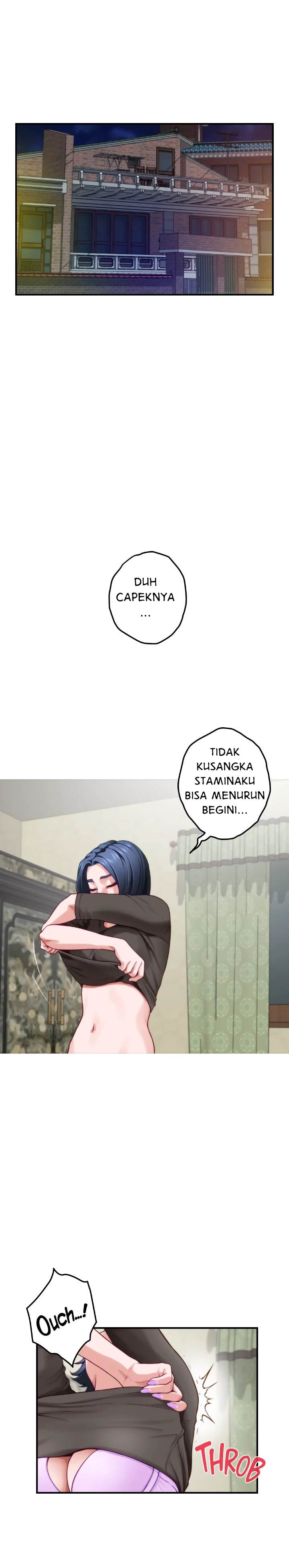 Noona’s Night - Chapter 16 23 Noona’s Night - Chapter 16 23