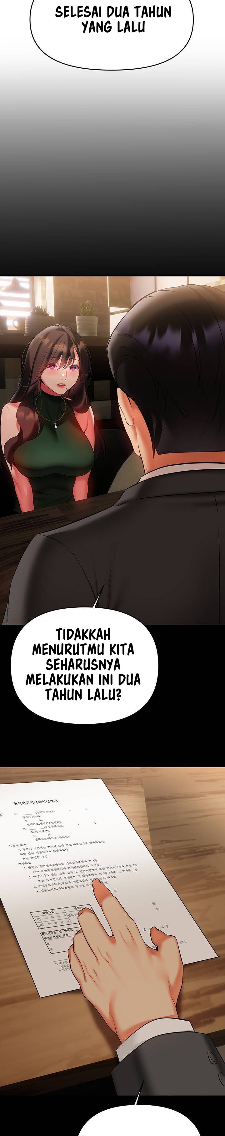 I Need You, Noona - Chapter 16 11