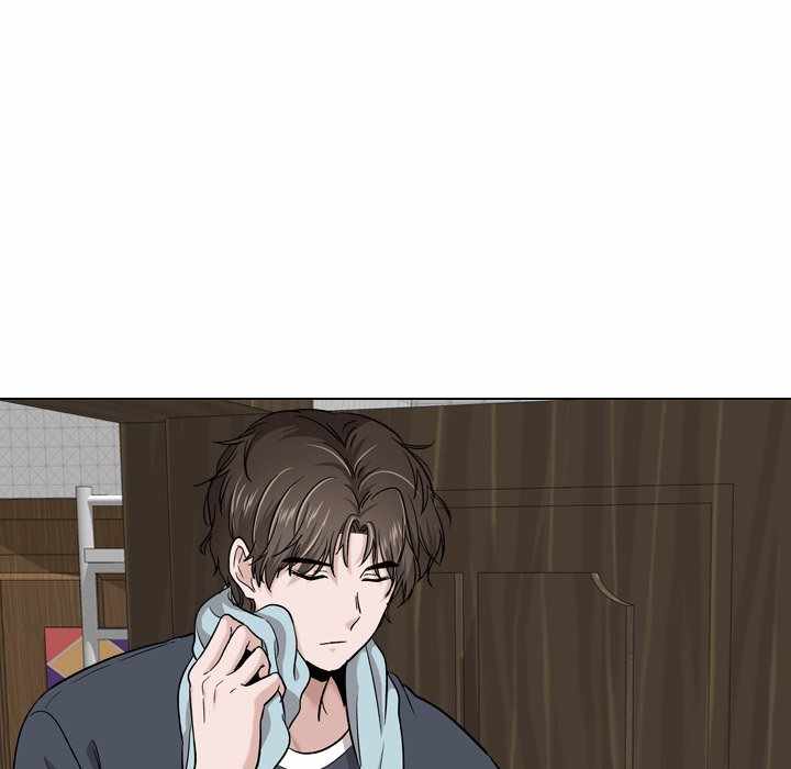 Friends (ATZ) - Chapter 16 33