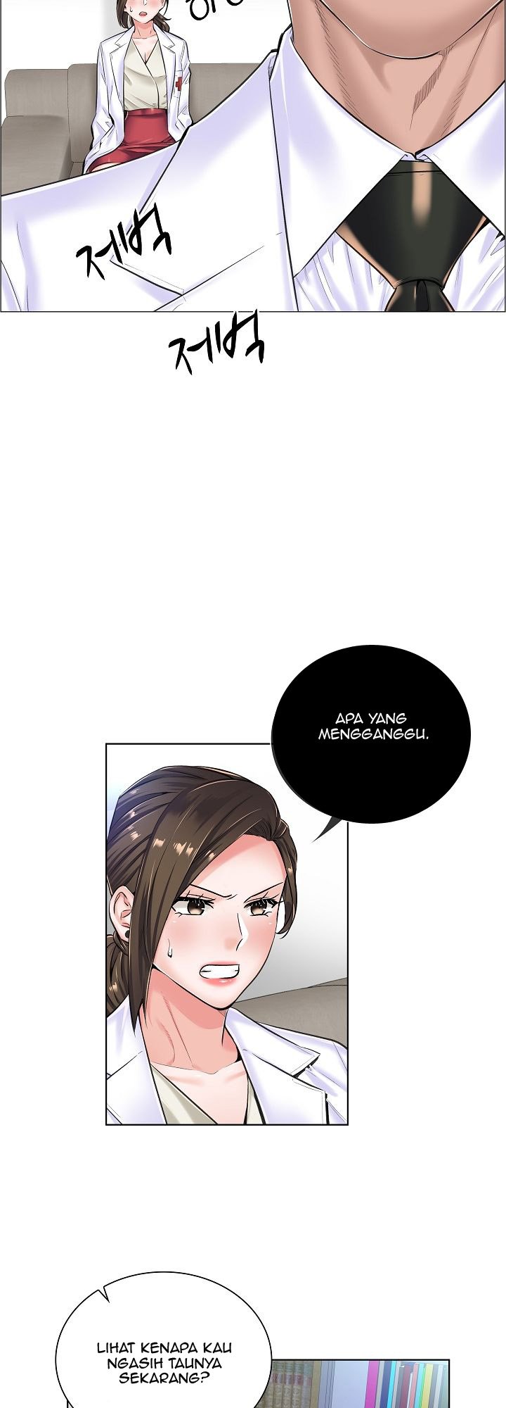 The Game-Fatal Doctor - Chapter 16 10 The Game-Fatal Doctor - Chapter 16 10