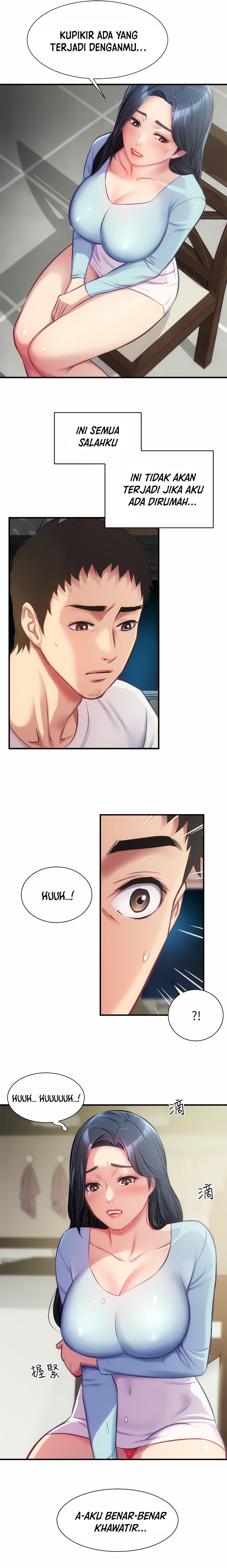 Brother’s Wife Dignity - Chapter 16 7 Brother’s Wife Dignity - Chapter 16 7