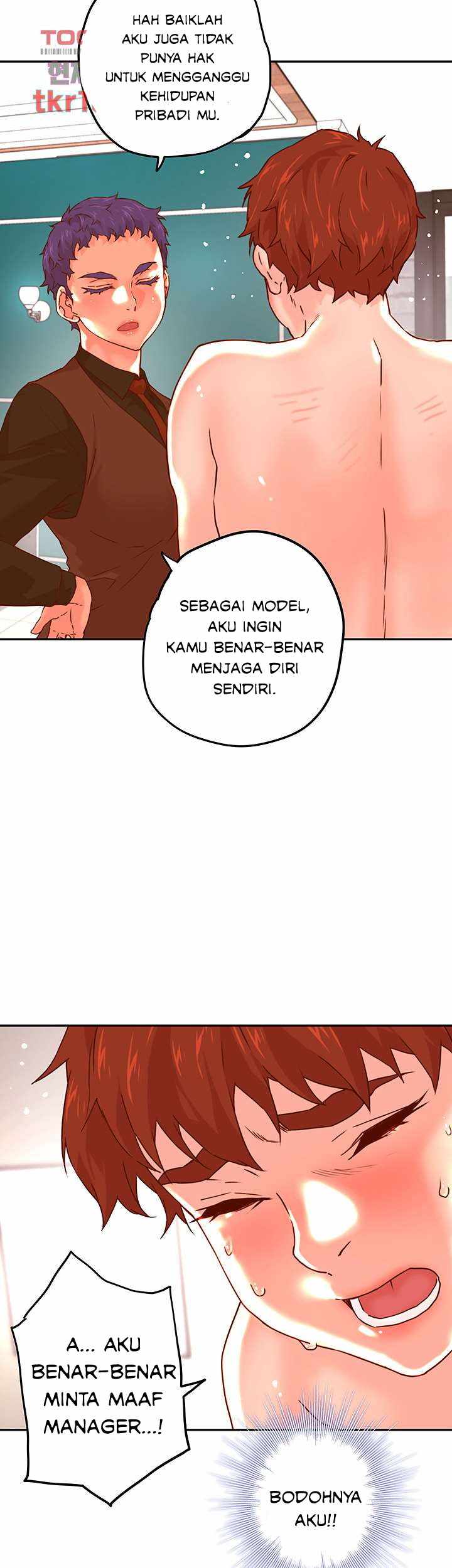 Cum in New Employee - Chapter 16 32