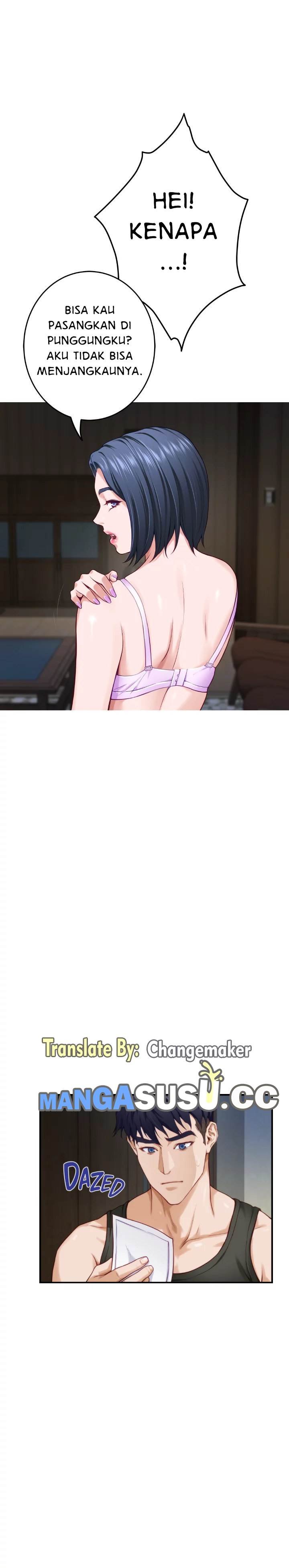 Noona’s Night - Chapter 16 26 Noona’s Night - Chapter 16 26