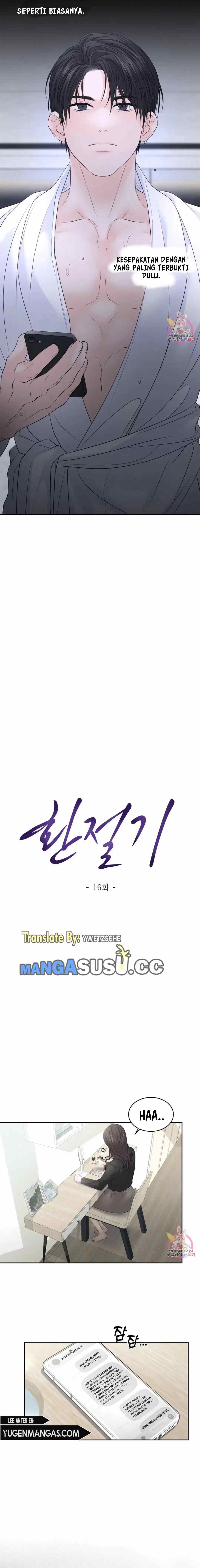 The Change of Season - Chapter 16 5