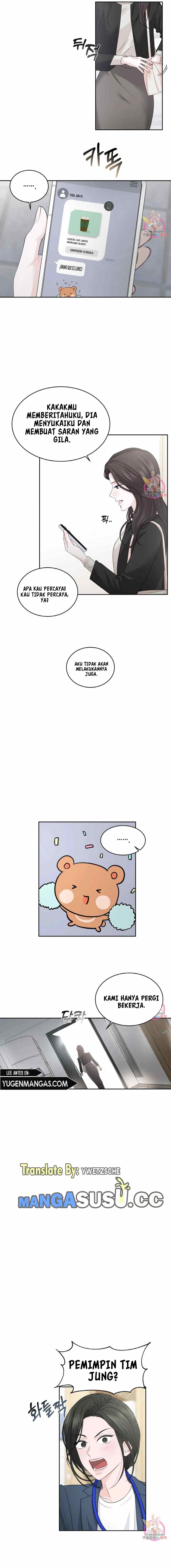 The Change of Season - Chapter 16 7