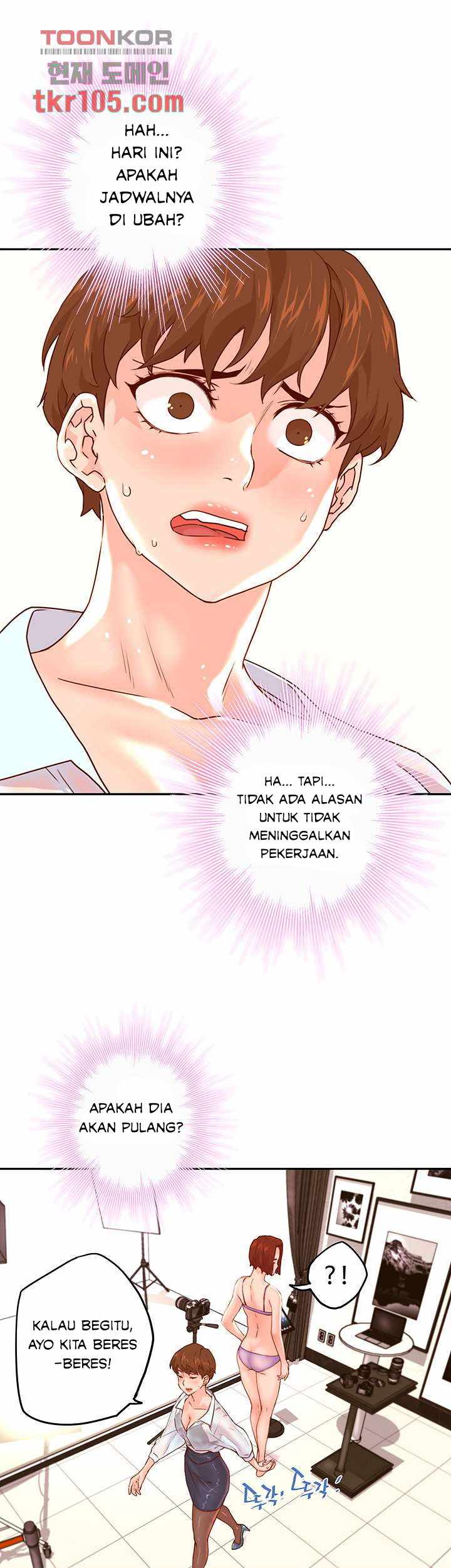 Cum in New Employee - Chapter 16 46