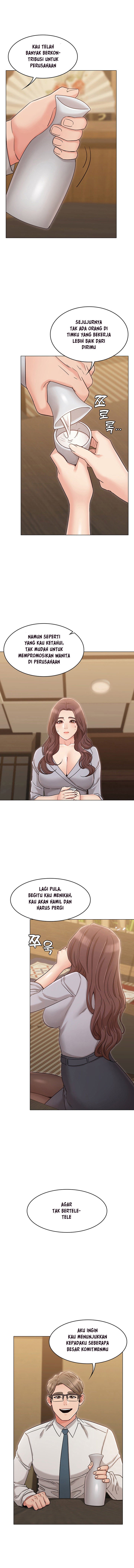 Not You, but Your Sister - Chapter 16 12