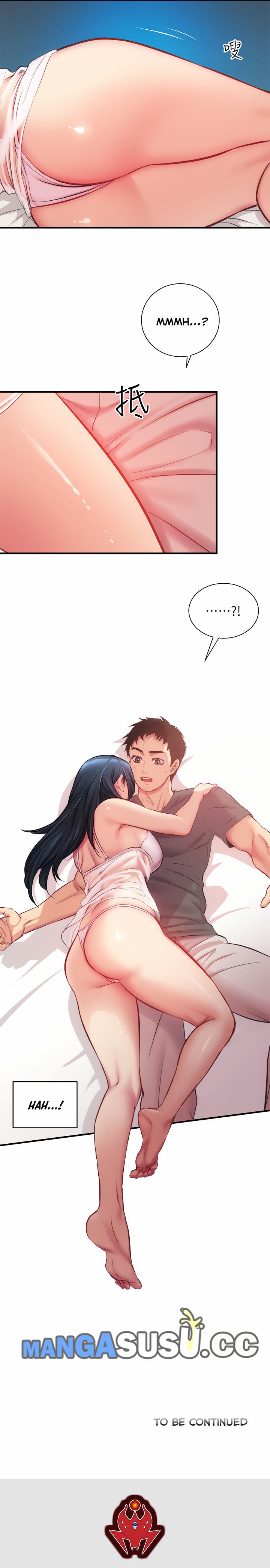 Brother’s Wife Dignity - Chapter 16 19 Brother’s Wife Dignity - Chapter 16 19