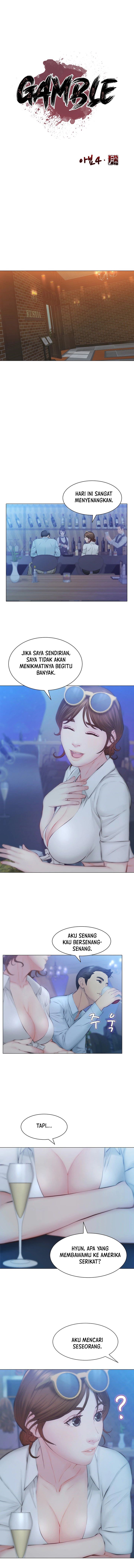 Gamble - Chapter 16 5