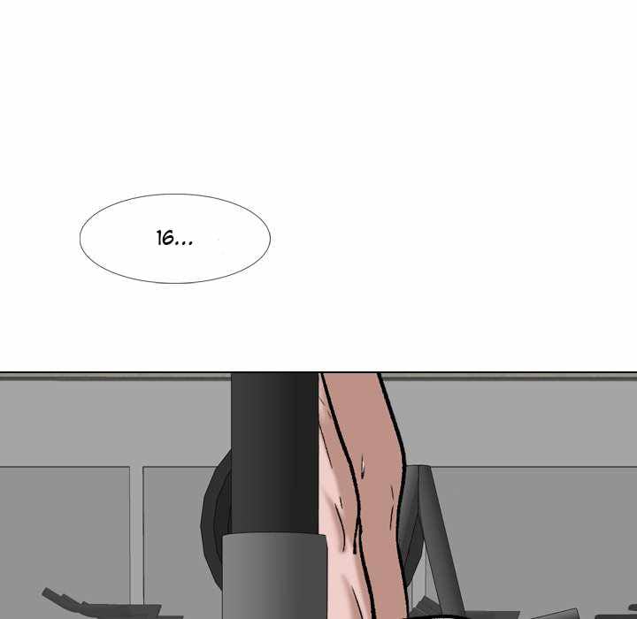 Friends (ATZ) - Chapter 16 83