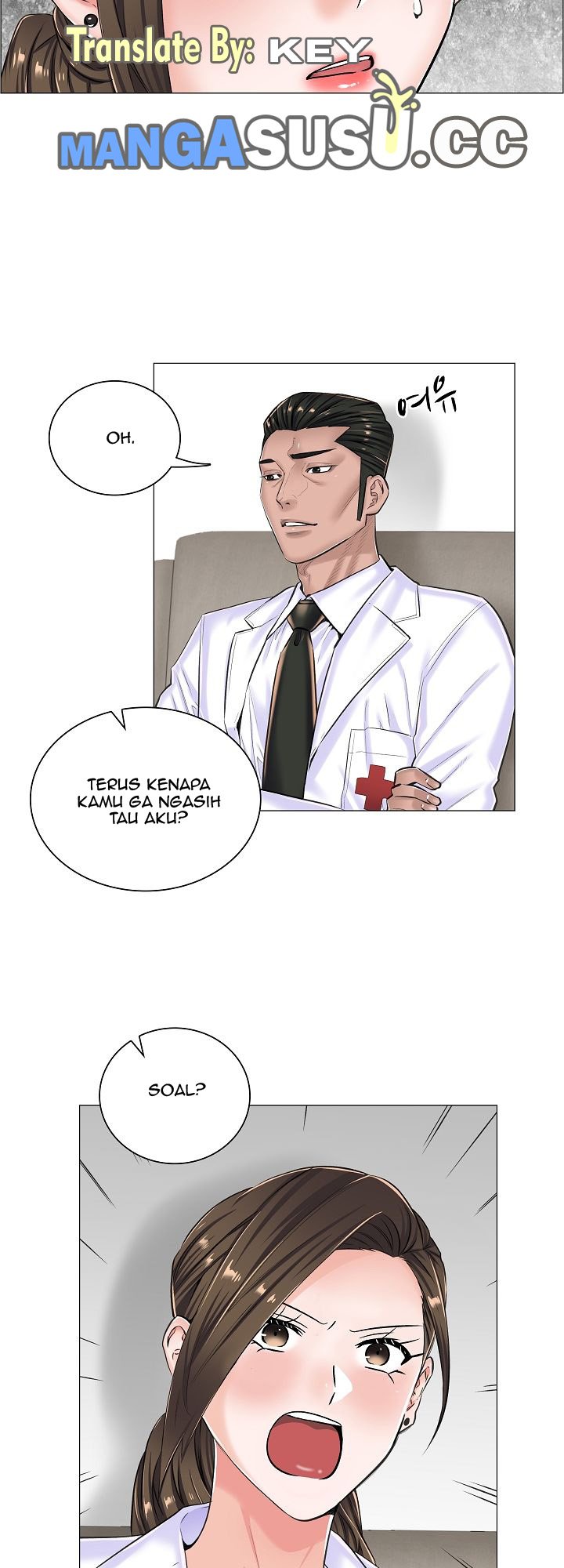 The Game-Fatal Doctor - Chapter 16 7 The Game-Fatal Doctor - Chapter 16 7