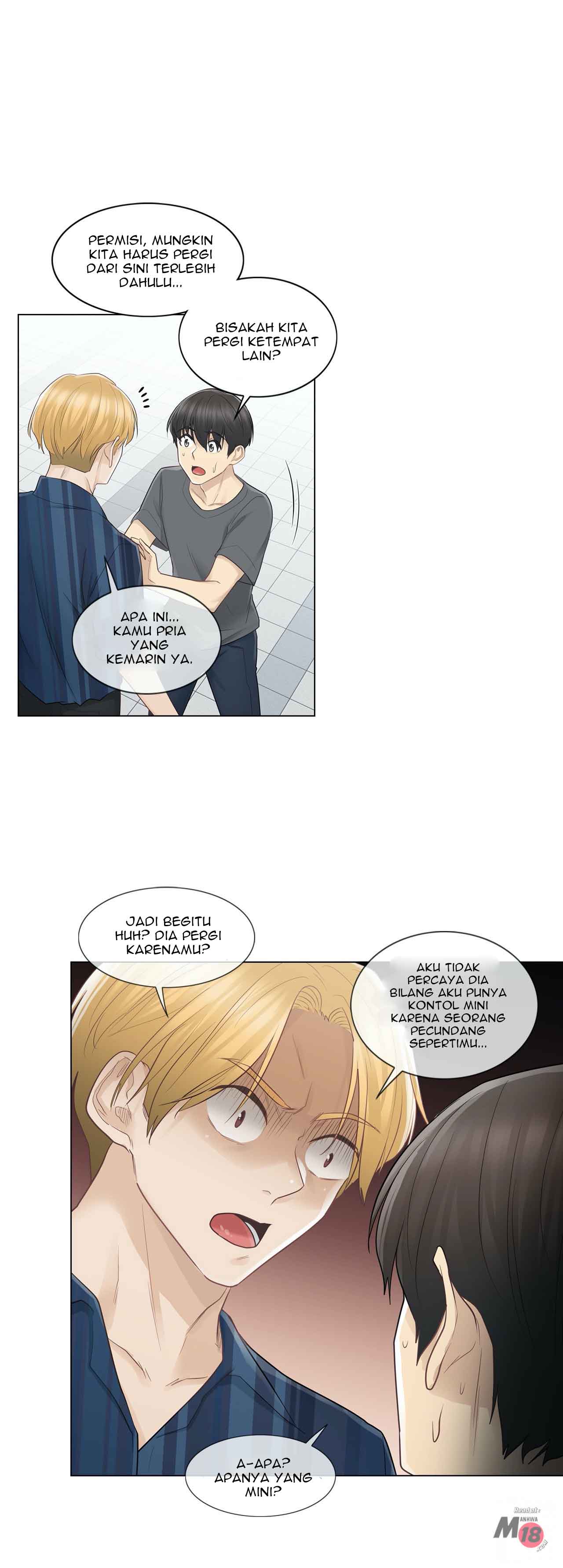 Touch to Unlock - Chapter 16 7