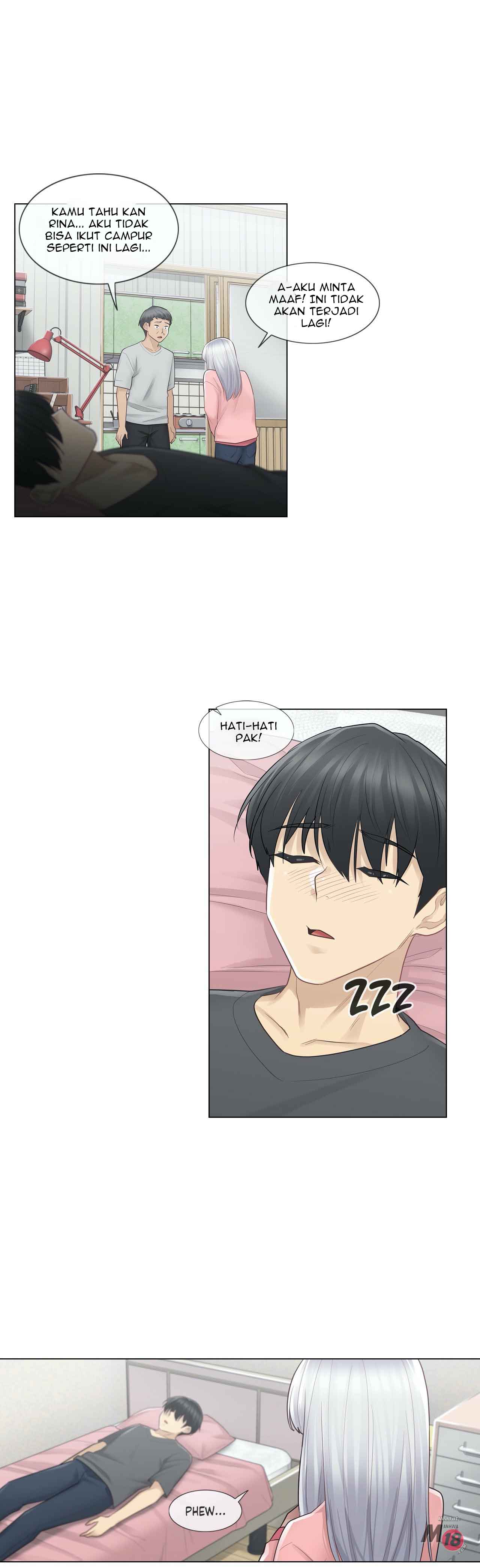 Touch to Unlock - Chapter 16 11
