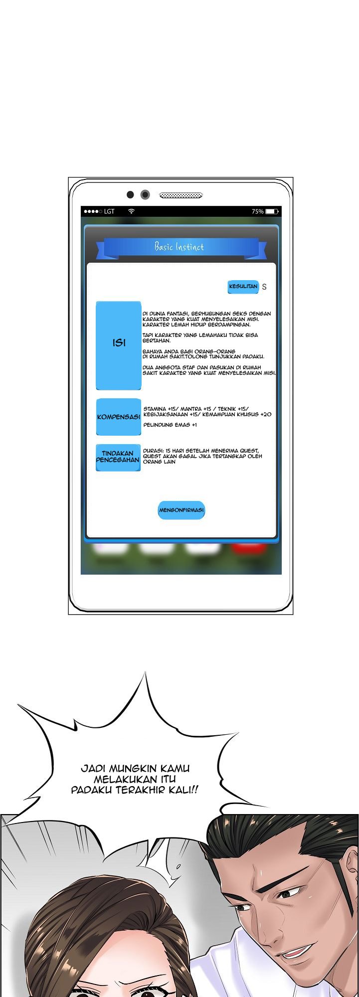 The Game-Fatal Doctor - Chapter 16 20 The Game-Fatal Doctor - Chapter 16 20