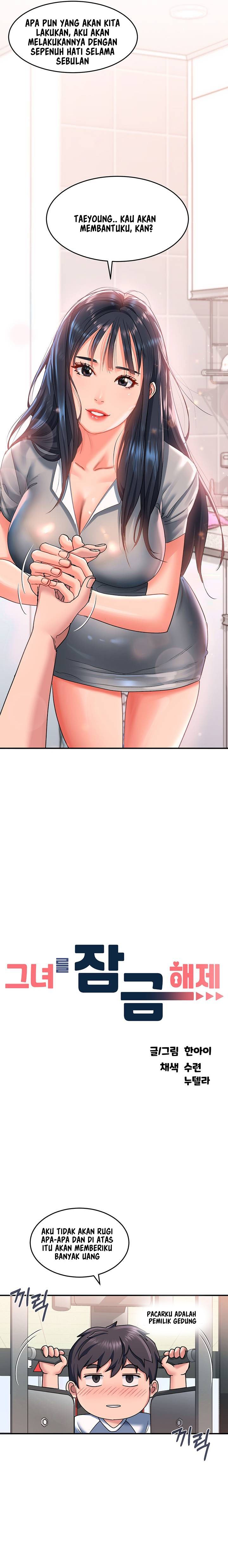 Unlock Her Heart - Chapter 16 6 Unlock Her Heart - Chapter 16 6