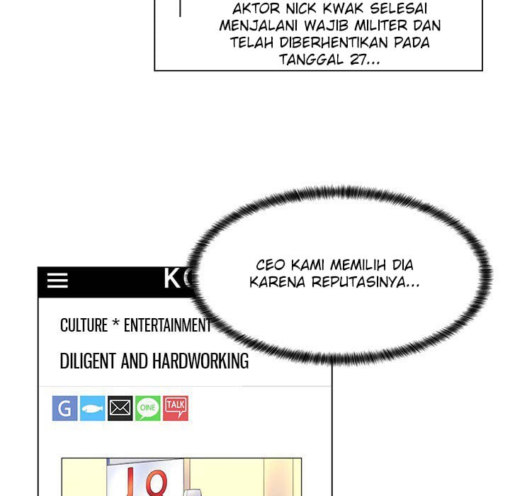 The Teacher Secret - Chapter 16 5 The Teacher Secret - Chapter 16 5