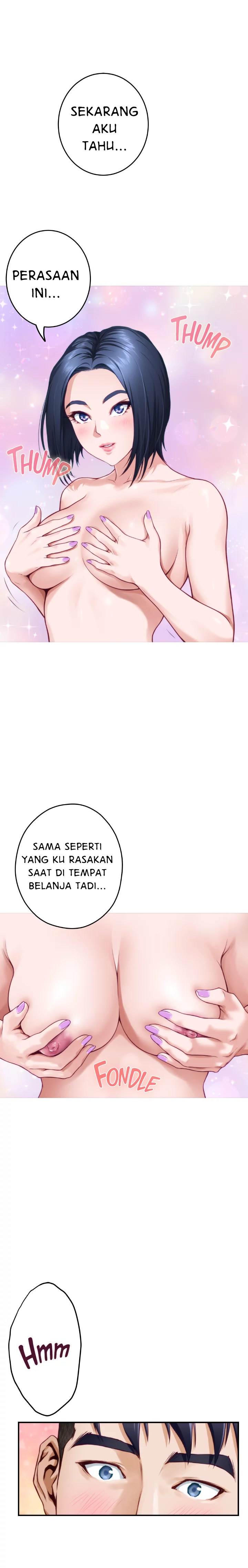 Noona’s Night - Chapter 16 33 Noona’s Night - Chapter 16 33