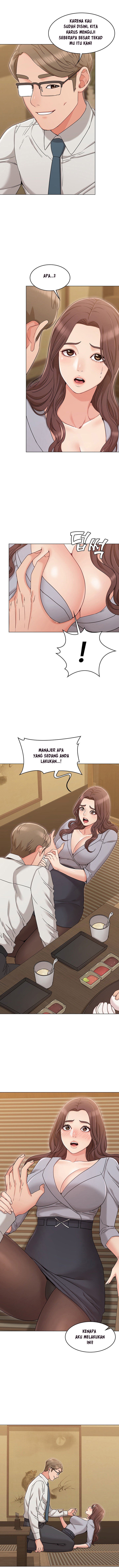 Not You, but Your Sister - Chapter 16 6